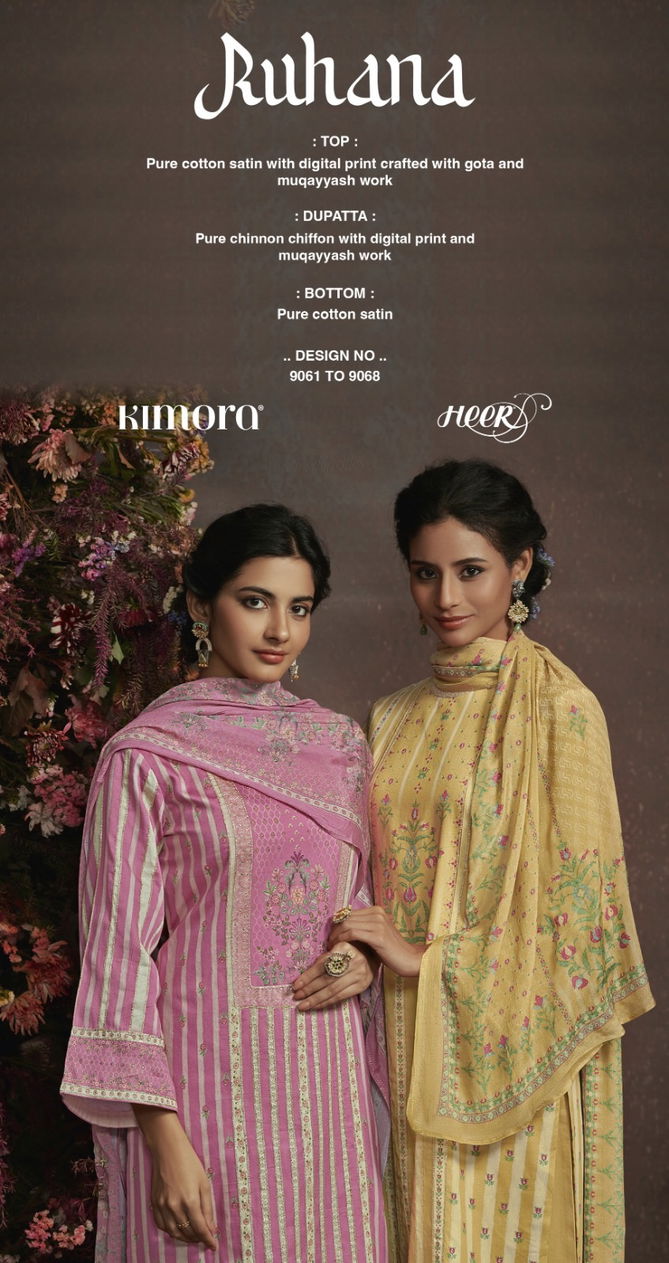 Heer Ruhana By Kimora Cotton Salwar Kameez Catalog
